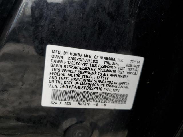 Photo 9 VIN: 5FNYF4H56FB032910 - HONDA PILOT EXL 