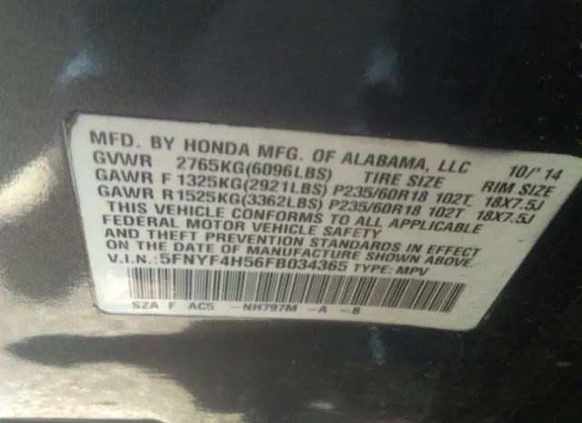 Photo 8 VIN: 5FNYF4H56FB034365 - HONDA PILOT 