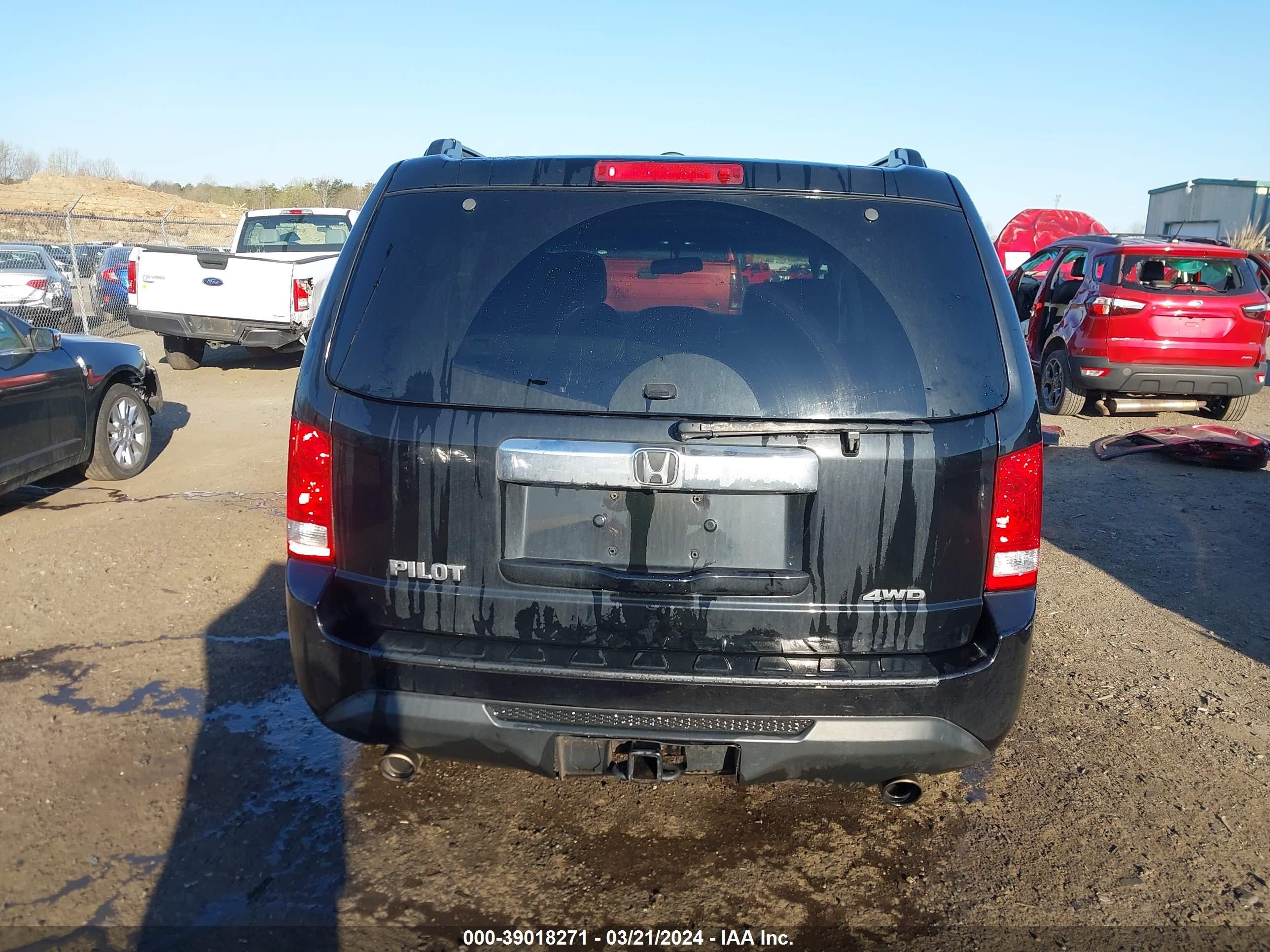 Photo 15 VIN: 5FNYF4H56FB034544 - HONDA PILOT 