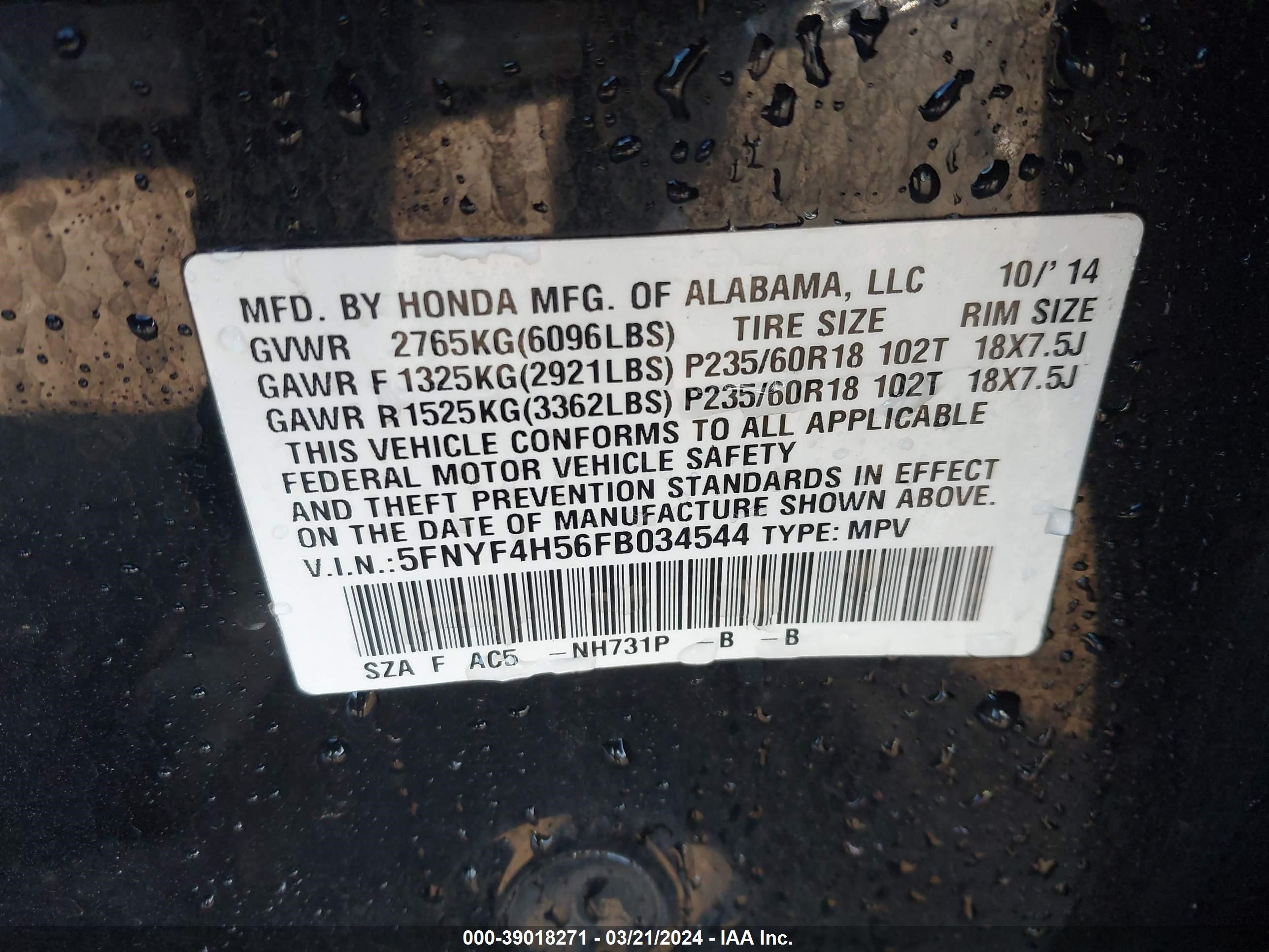 Photo 8 VIN: 5FNYF4H56FB034544 - HONDA PILOT 