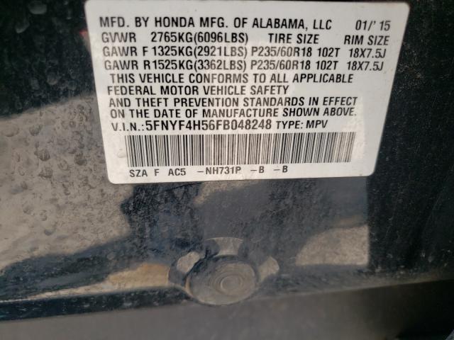 Photo 9 VIN: 5FNYF4H56FB048248 - HONDA PILOT EXL 