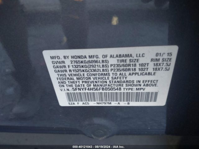 Photo 8 VIN: 5FNYF4H56FB050548 - HONDA PILOT 