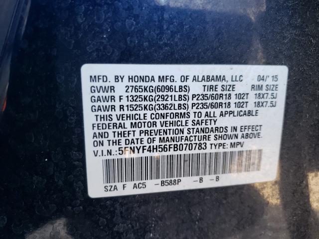 Photo 9 VIN: 5FNYF4H56FB070783 - HONDA PILOT EXL 