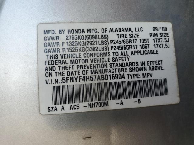 Photo 12 VIN: 5FNYF4H57AB016904 - HONDA PILOT EXL 