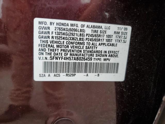 Photo 12 VIN: 5FNYF4H57AB026459 - HONDA PILOT EXL 