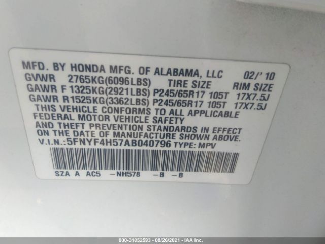 Photo 8 VIN: 5FNYF4H57AB040796 - HONDA PILOT 