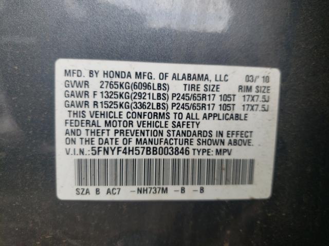 Photo 9 VIN: 5FNYF4H57BB003846 - HONDA PILOT EXL 