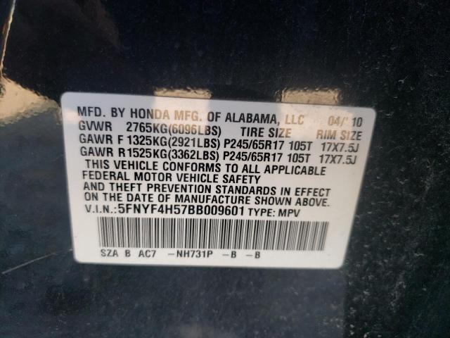 Photo 9 VIN: 5FNYF4H57BB009601 - HONDA PILOT EXL 