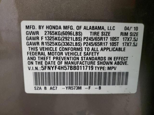 Photo 12 VIN: 5FNYF4H57BB011719 - HONDA PILOT EXL 