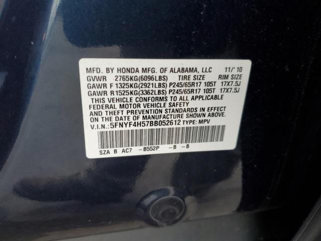 Photo 12 VIN: 5FNYF4H57BB052612 - HONDA PILOT EXL 