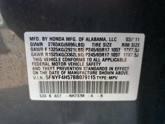 Photo 9 VIN: 5FNYF4H57BB079115 - HONDA PILOT EXL 