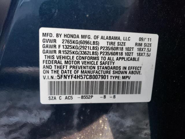 Photo 12 VIN: 5FNYF4H57CB007901 - HONDA PILOT EXL 