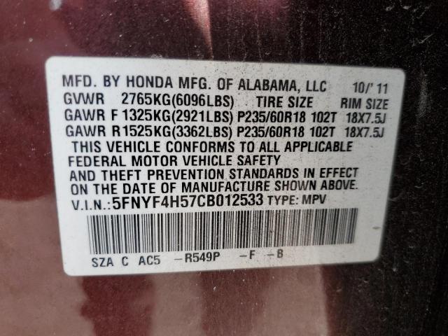 Photo 12 VIN: 5FNYF4H57CB012533 - HONDA PILOT EXL 