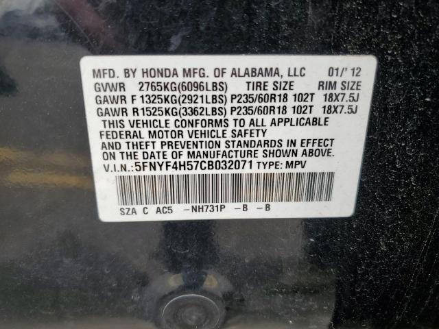 Photo 11 VIN: 5FNYF4H57CB032071 - HONDA PILOT 