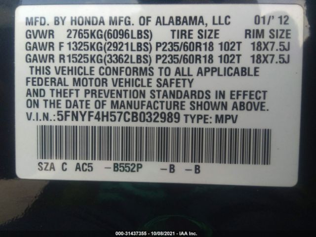 Photo 8 VIN: 5FNYF4H57CB032989 - HONDA PILOT 