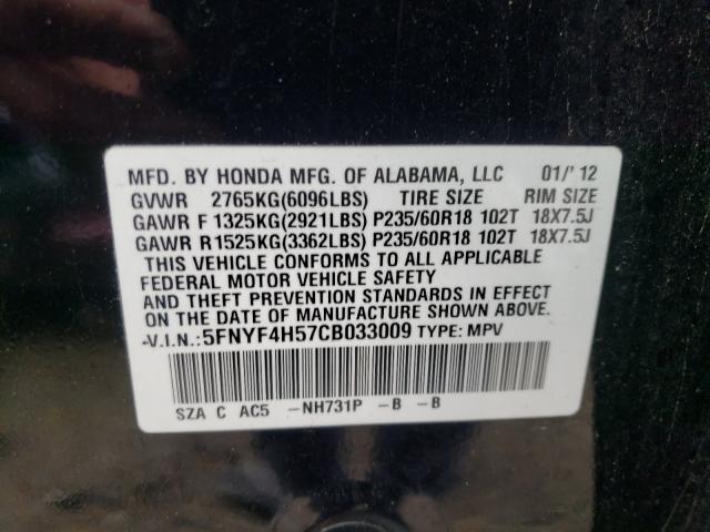 Photo 9 VIN: 5FNYF4H57CB033009 - HONDA PILOT EXL 