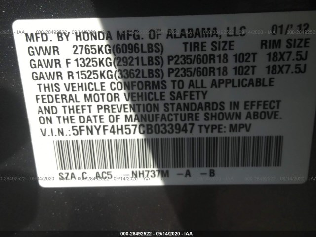 Photo 8 VIN: 5FNYF4H57CB033947 - HONDA PILOT 