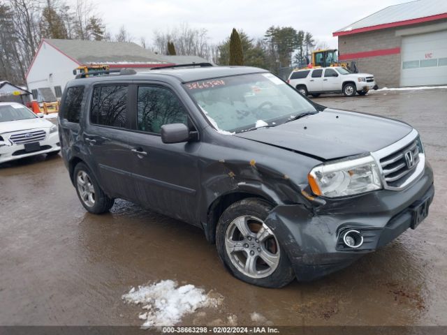 Photo 0 VIN: 5FNYF4H57CB047332 - HONDA PILOT 