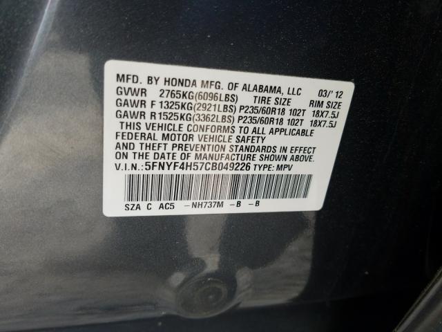 Photo 9 VIN: 5FNYF4H57CB049226 - HONDA PILOT EXL 