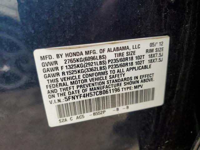 Photo 12 VIN: 5FNYF4H57CB061196 - HONDA PILOT EXL 