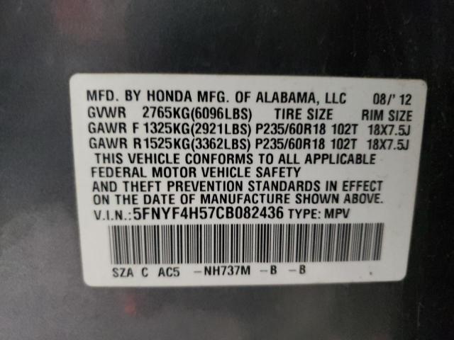 Photo 12 VIN: 5FNYF4H57CB082436 - HONDA PILOT 