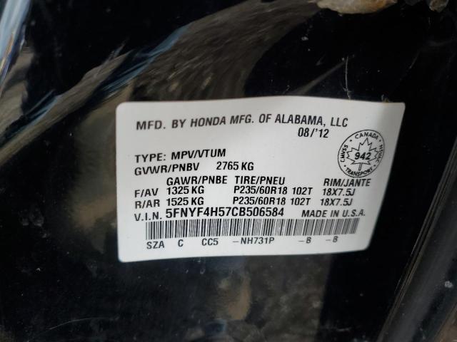 Photo 13 VIN: 5FNYF4H57CB506584 - HONDA PILOT EXL 