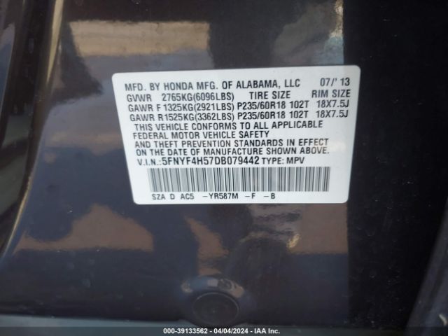 Photo 8 VIN: 5FNYF4H57DB079442 - HONDA PILOT 