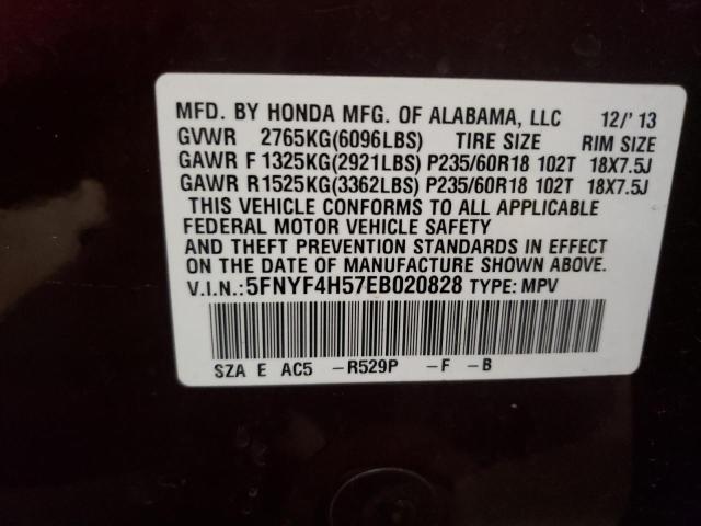 Photo 9 VIN: 5FNYF4H57EB020828 - HONDA PILOT EXL 