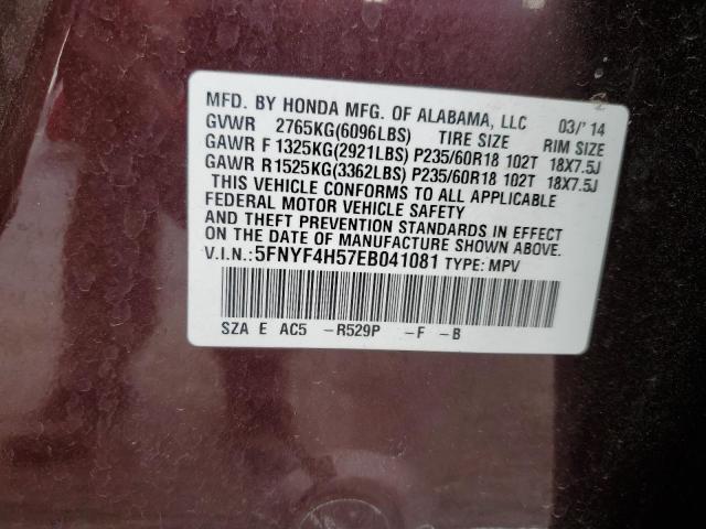 Photo 12 VIN: 5FNYF4H57EB041081 - HONDA PILOT EXL 