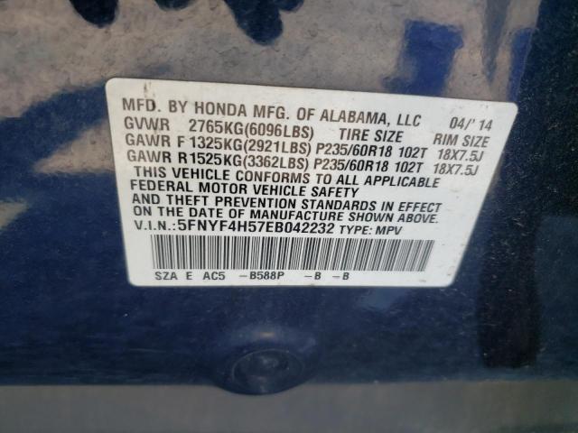 Photo 9 VIN: 5FNYF4H57EB042232 - HONDA PILOT EXL 