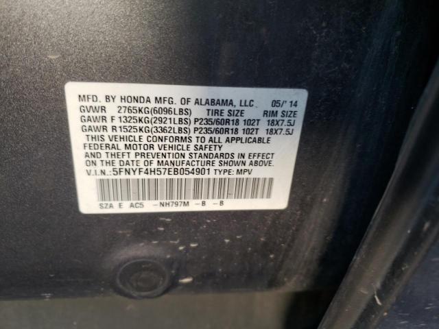 Photo 9 VIN: 5FNYF4H57EB054901 - HONDA PILOT EXL 