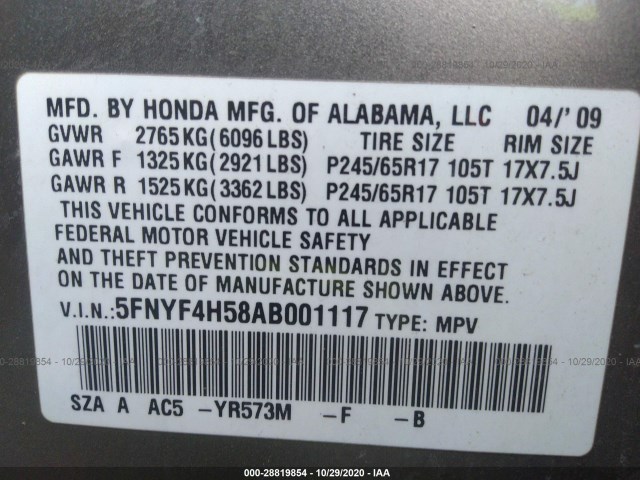 Photo 8 VIN: 5FNYF4H58AB001117 - HONDA PILOT 