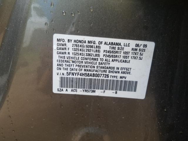 Photo 9 VIN: 5FNYF4H58AB007726 - HONDA PILOT EXL 