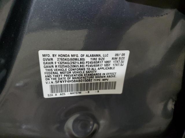 Photo 12 VIN: 5FNYF4H58AB015082 - HONDA PILOT 