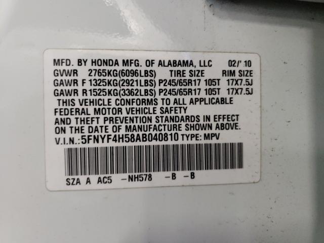 Photo 9 VIN: 5FNYF4H58AB040810 - HONDA PILOT EXL 