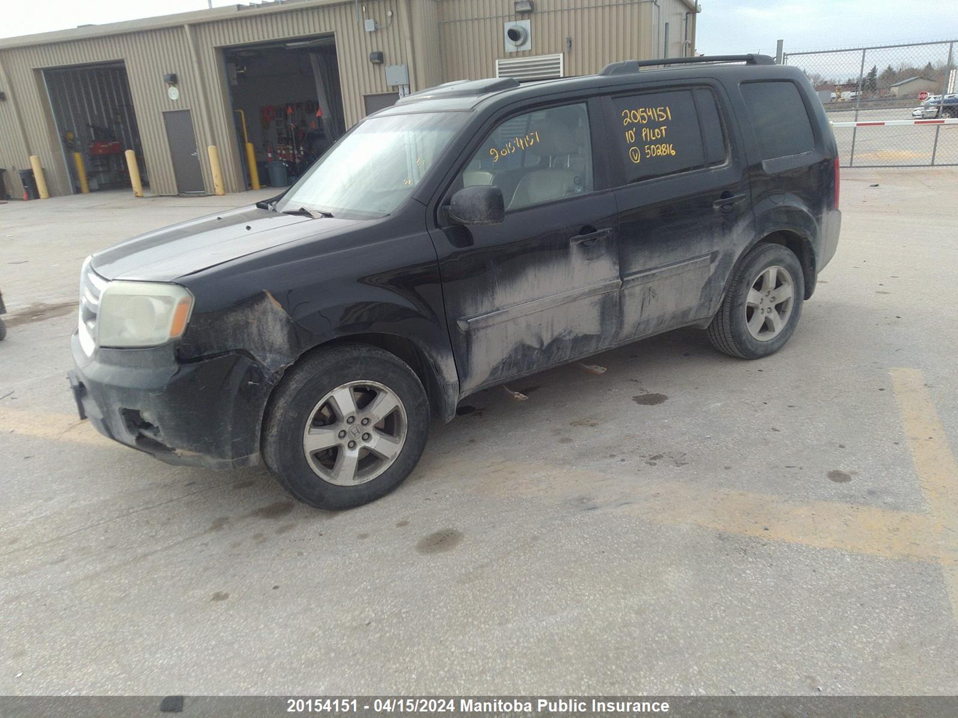 Photo 1 VIN: 5FNYF4H58AB502816 - HONDA PILOT 