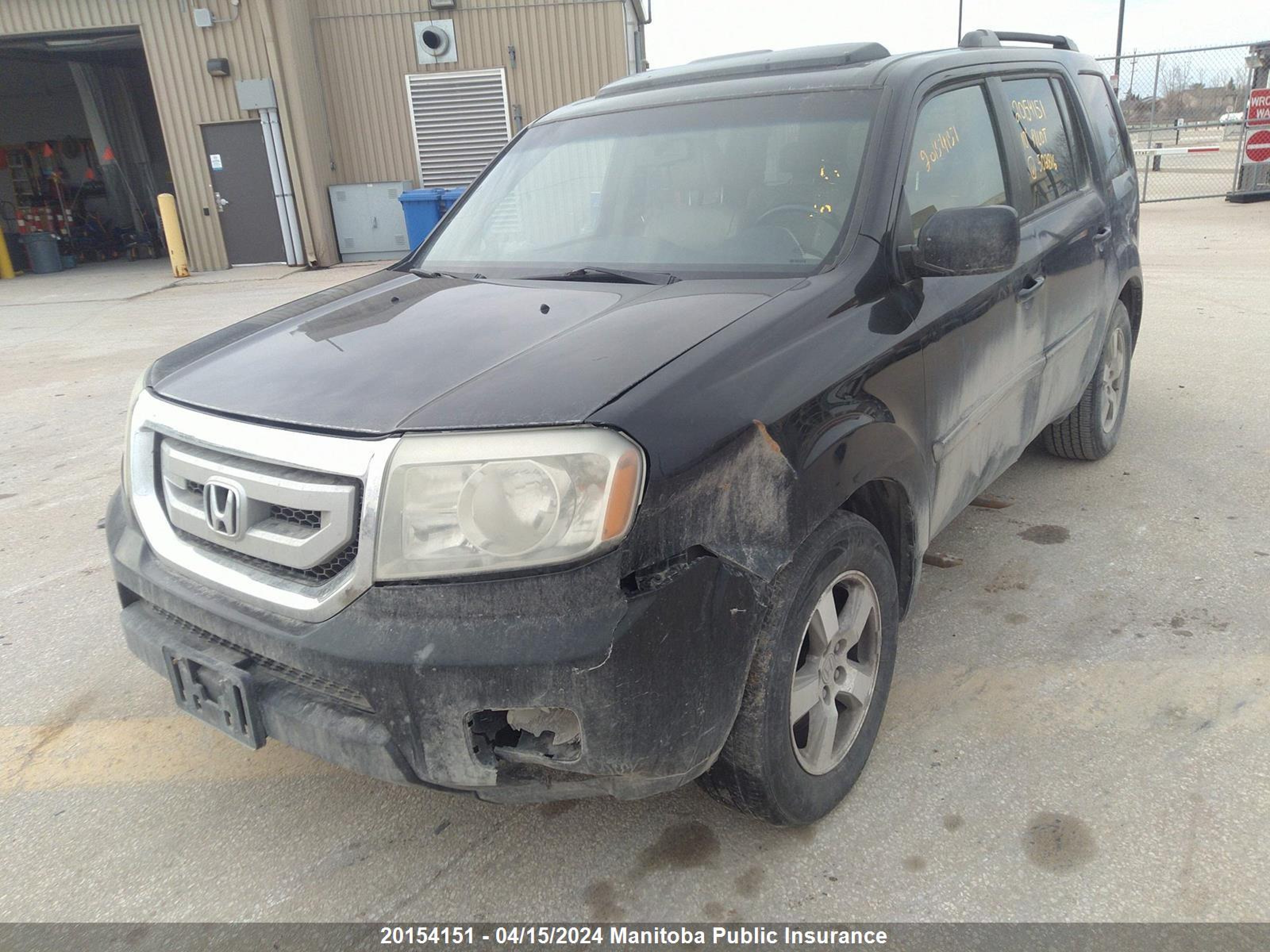 Photo 5 VIN: 5FNYF4H58AB502816 - HONDA PILOT 