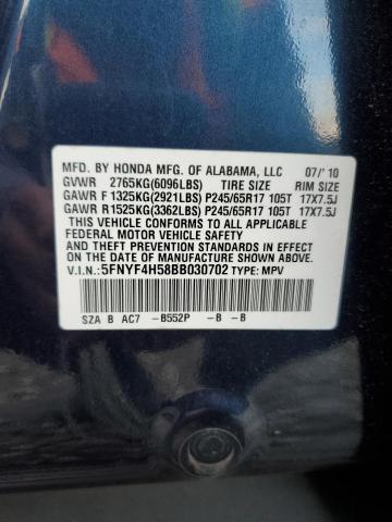 Photo 12 VIN: 5FNYF4H58BB030702 - HONDA PILOT EXL 