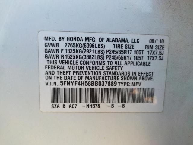 Photo 9 VIN: 5FNYF4H58BB037889 - HONDA PILOT EXL 