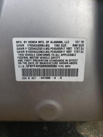 Photo 13 VIN: 5FNYF4H58BB060086 - HONDA PILOT EXL 