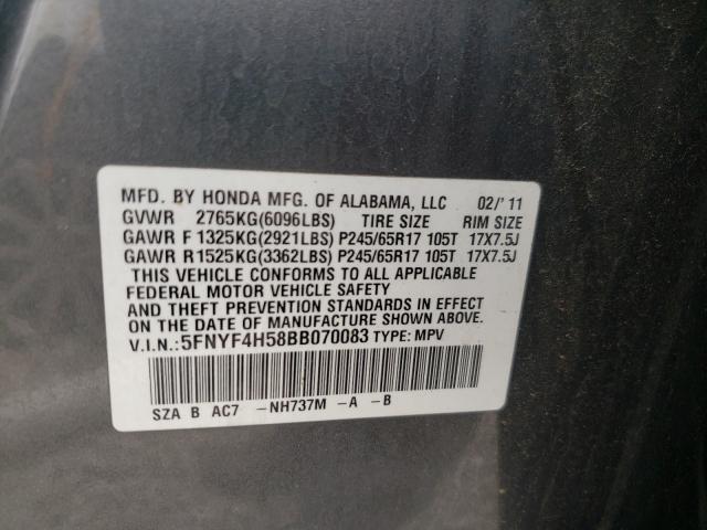 Photo 9 VIN: 5FNYF4H58BB070083 - HONDA PILOT EXL 