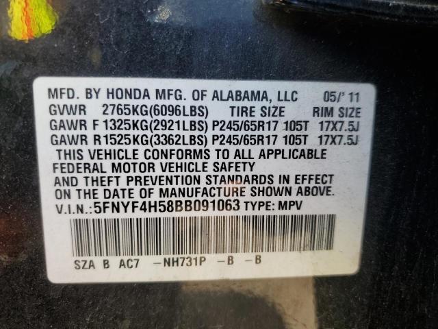 Photo 12 VIN: 5FNYF4H58BB091063 - HONDA PILOT 