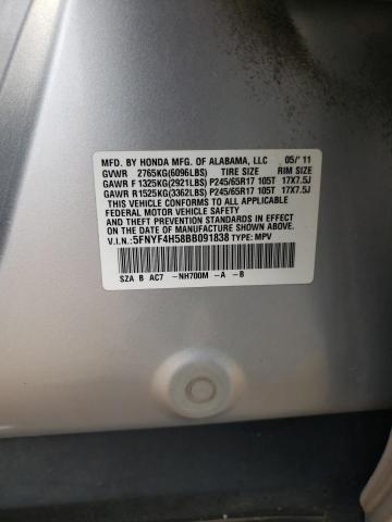 Photo 11 VIN: 5FNYF4H58BB091838 - HONDA PILOT EXL 