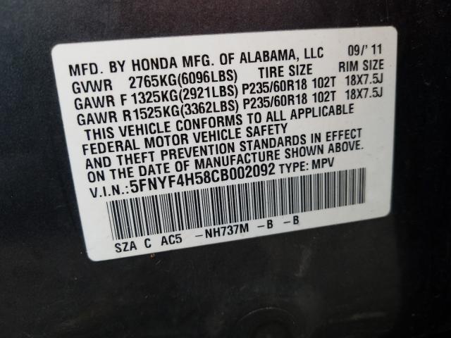 Photo 9 VIN: 5FNYF4H58CB002092 - HONDA PILOT EXL 