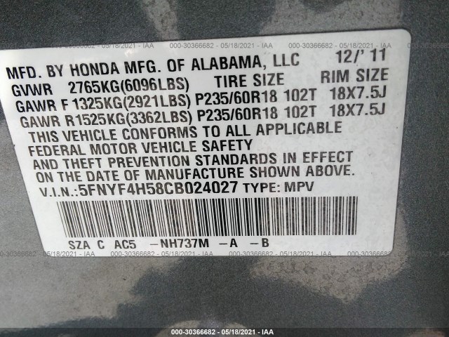 Photo 8 VIN: 5FNYF4H58CB024027 - HONDA PILOT 