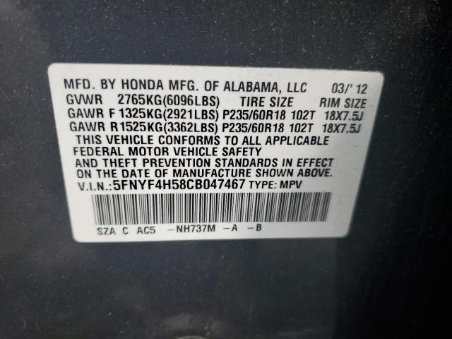 Photo 13 VIN: 5FNYF4H58CB047467 - HONDA PILOT EXL 