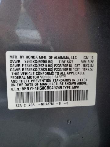 Photo 13 VIN: 5FNYF4H58CB049249 - HONDA PILOT EXL 