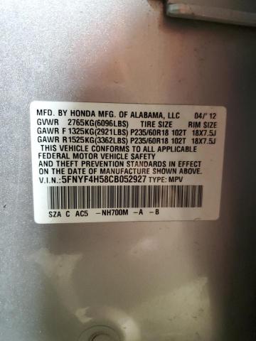 Photo 12 VIN: 5FNYF4H58CB052927 - HONDA PILOT EXL 