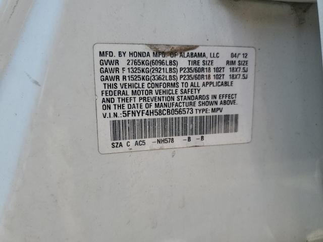 Photo 12 VIN: 5FNYF4H58CB056573 - HONDA PILOT EXL 