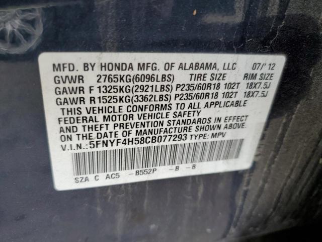 Photo 12 VIN: 5FNYF4H58CB077293 - HONDA PILOT EXL 